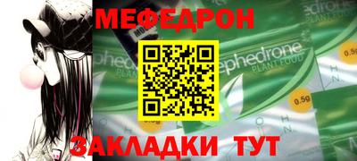 кокаин колумбия Рузаевка