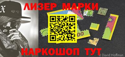 мяу мяу кристалл Рязань