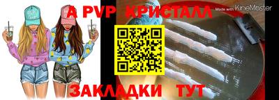кокаин колумбия Рузаевка