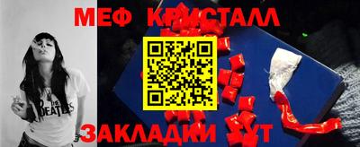 кокаин колумбия Рузаевка