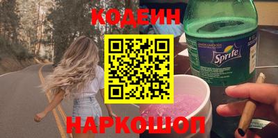 меф Рыбинск