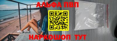 кокаин колумбия Рузаевка