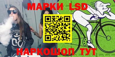 меф Рыбинск