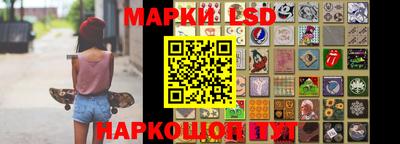 мяу мяу кристалл Рязань