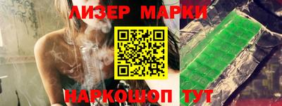 мяу мяу кристалл Рязань