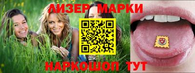 меф Рыбинск