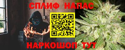 меф Рыбинск