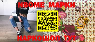 кокаин колумбия Рузаевка