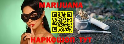 кокаин колумбия Рузаевка