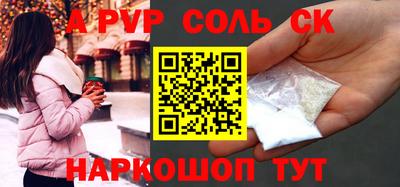 кокаин колумбия Рузаевка