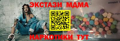 меф Рыбинск