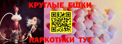 кокаин колумбия Рузаевка