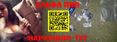 кокаин колумбия Рузаевка