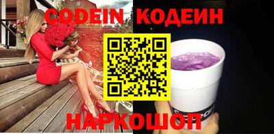 кокаин колумбия Рузаевка