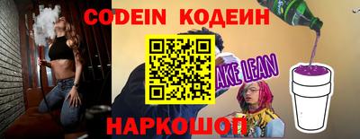 кокаин колумбия Рузаевка