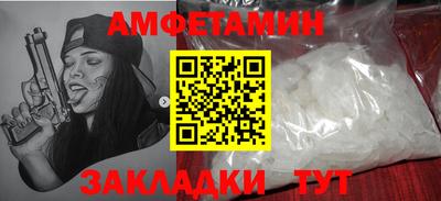 кокаин колумбия Рузаевка