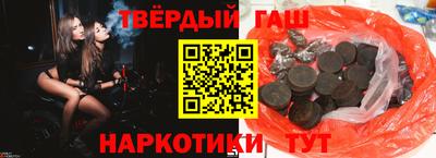 меф Рыбинск