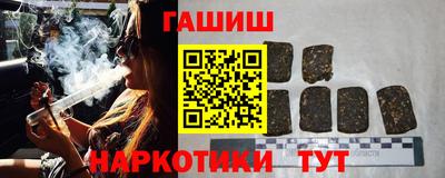 кокаин колумбия Рузаевка