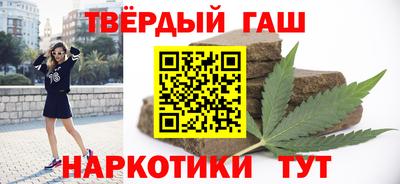 меф Рыбинск