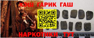 мяу мяу кристалл Рязань