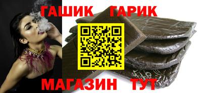 кокаин колумбия Рузаевка