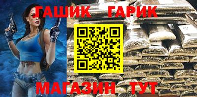меф Рыбинск