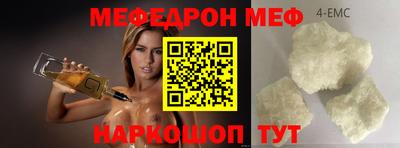 кокаин колумбия Рузаевка